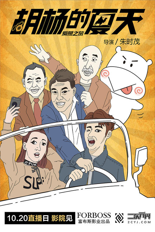 島根大学毕业证办理
